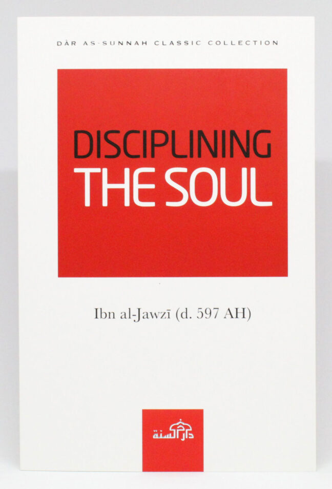 Disciplining the Soul