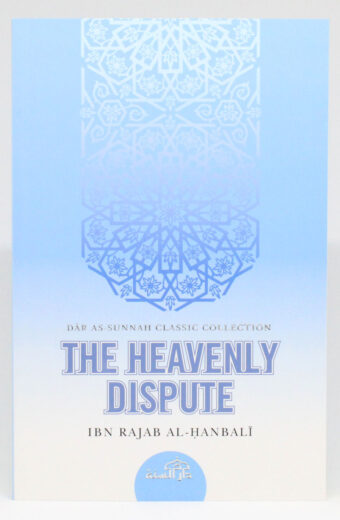 The Heavenly Dispute