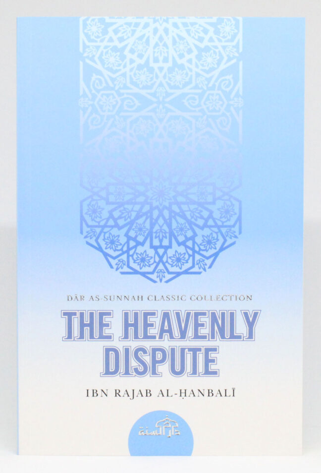 The Heavenly Dispute