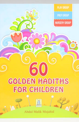 60 Golden Hadiths For Children