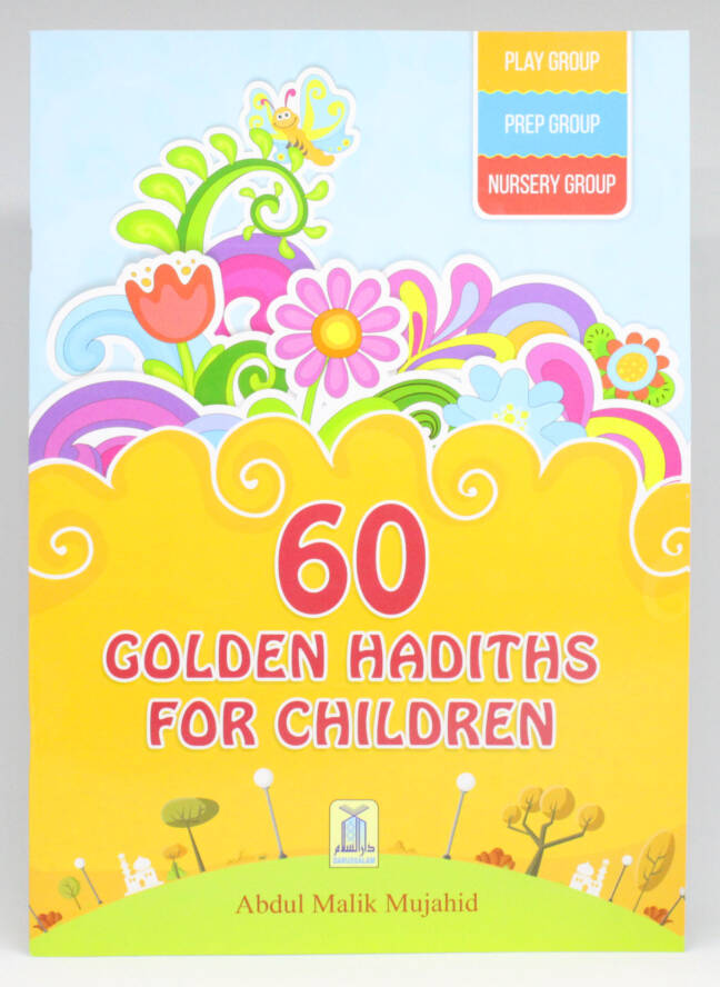 60 Golden Hadiths For Children