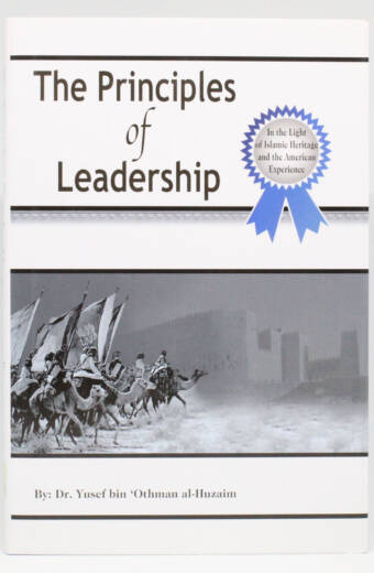 The Principles of Leadership