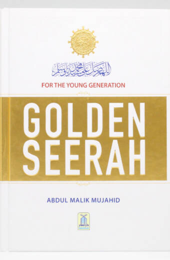 Golden Seerah