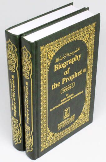 Biography of the Prophet