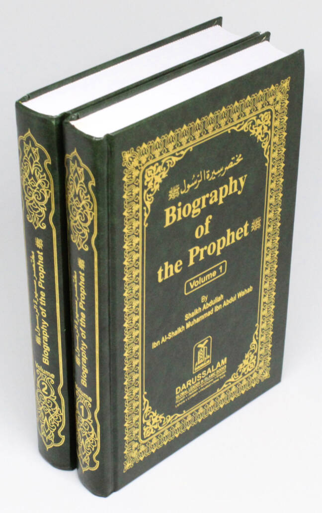 Biography of the Prophet