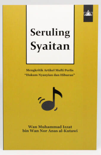 Seruling Syaitan