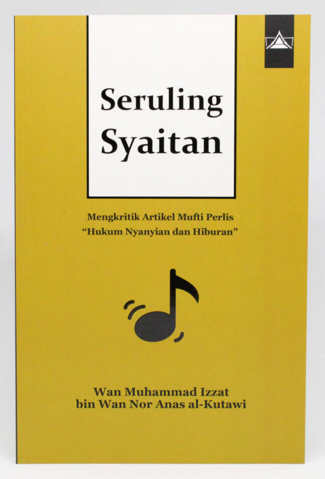 Seruling Syaitan