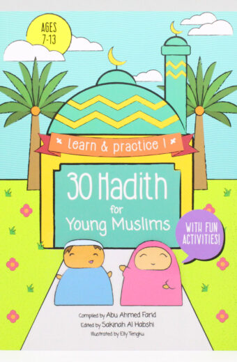 30 Hadith for Young Muslims