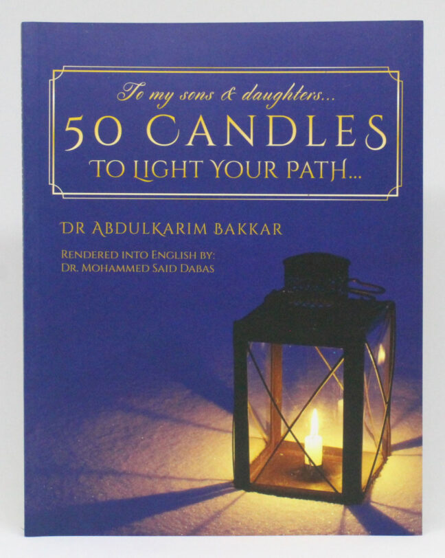 50 Candles To Light Your Path