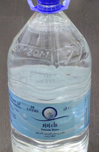 Zamzam Water 10 Litres