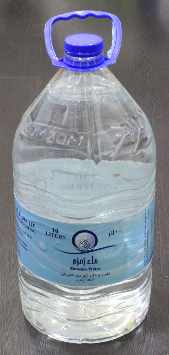 Zamzam Water 10 Litres