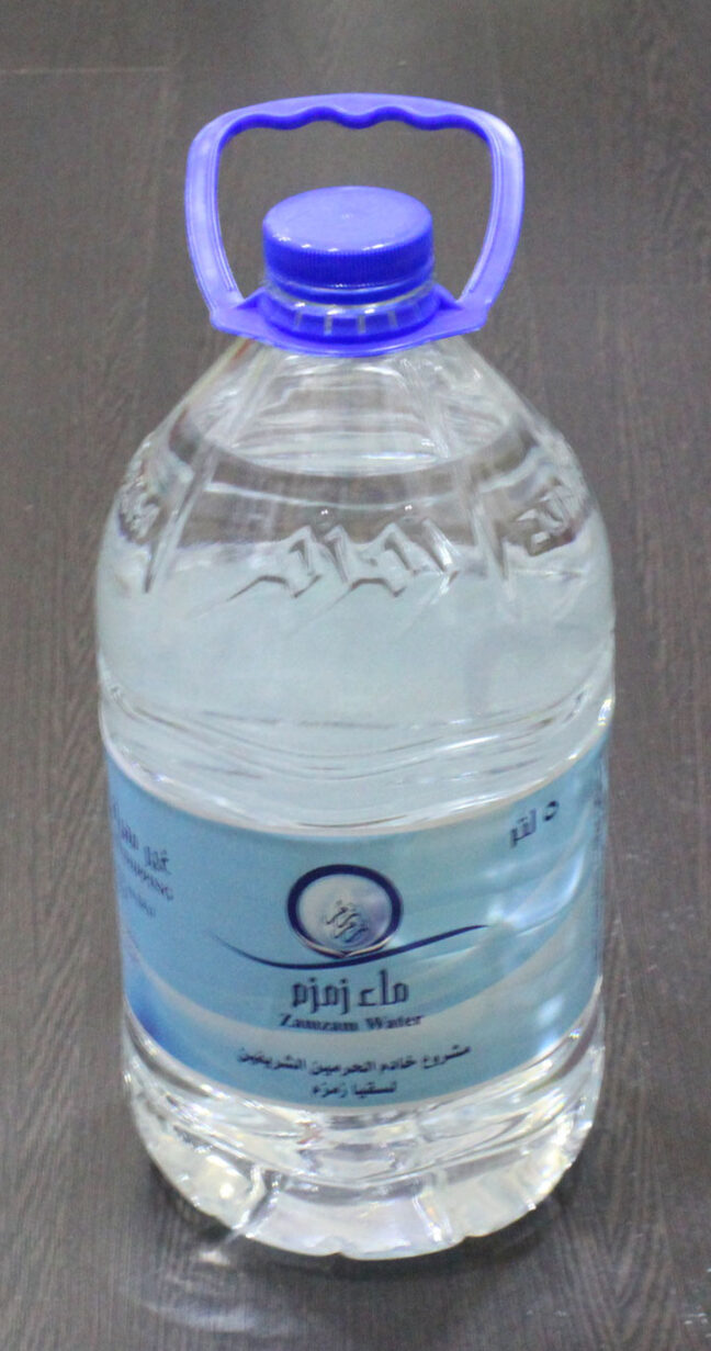 Zamzam Water 5 Litres
