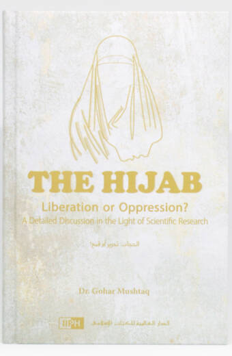 The Hijab