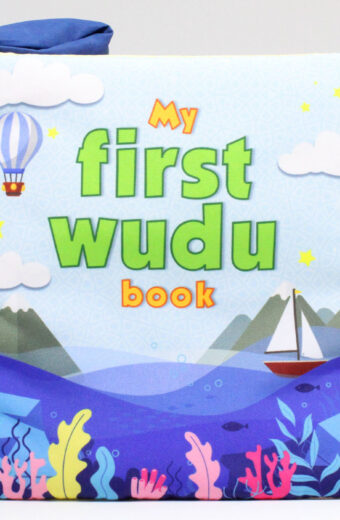 My First Wudu Soft Book