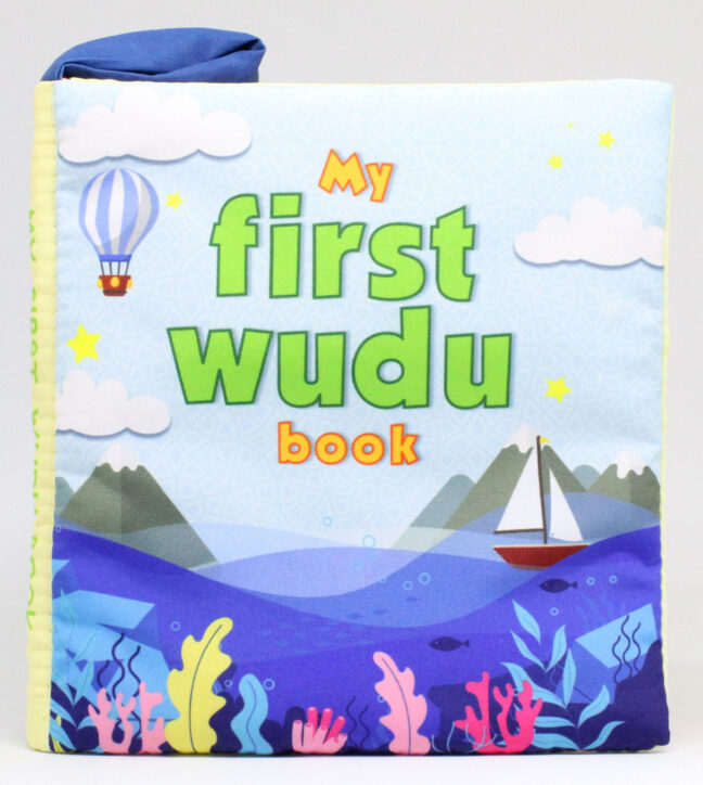 My First Wudu Soft Book