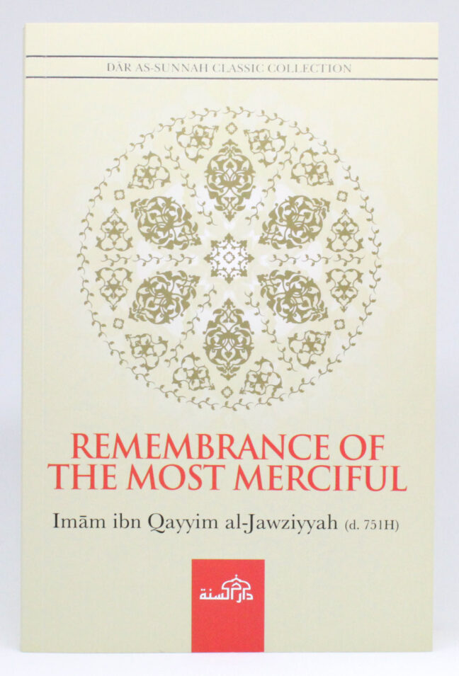 Remembrance of the Most Merciful