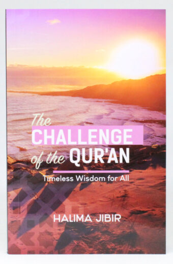 The Challenge of The Qur'an