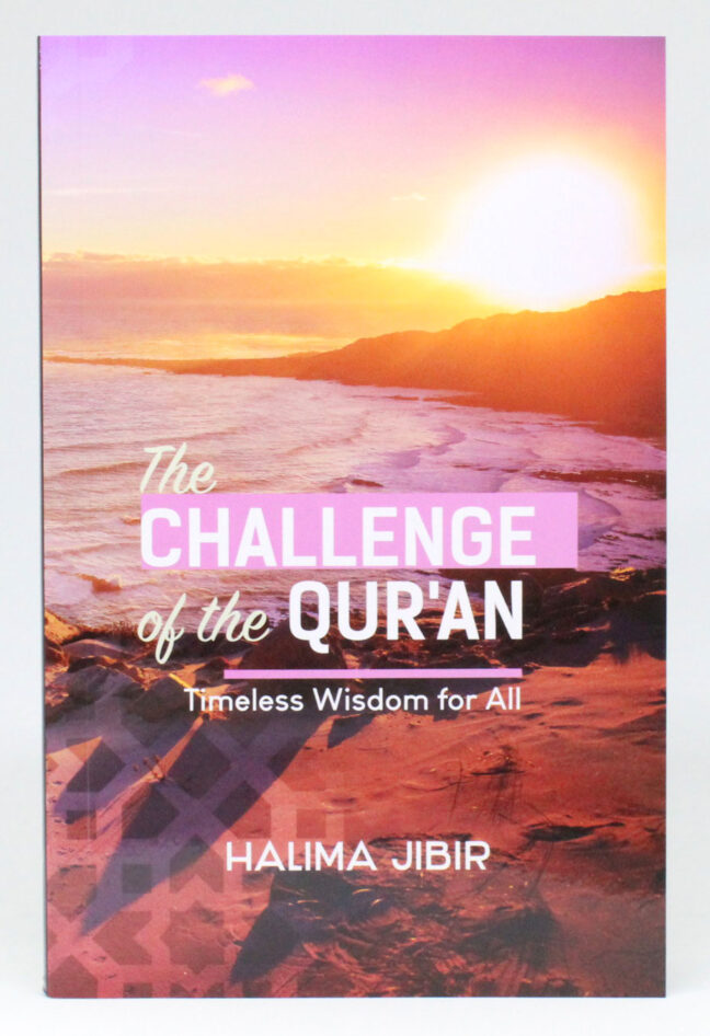 The Challenge of The Qur'an