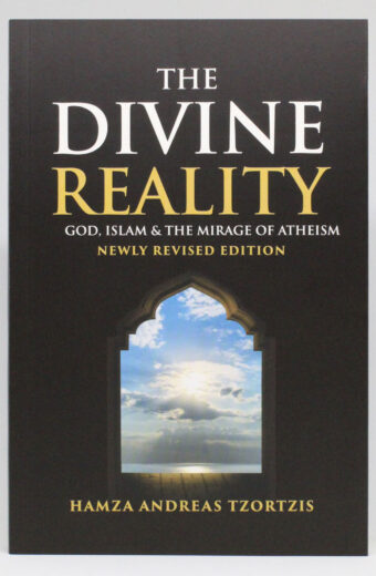 The Divine Reality