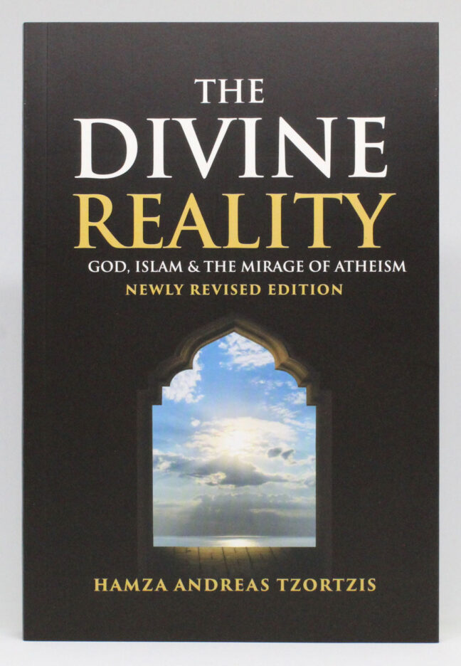 The Divine Reality