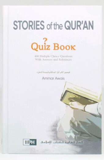 Stories of the Qur’an