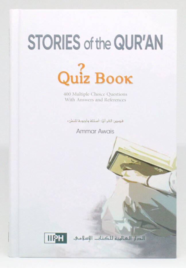 Stories of the Qur’an