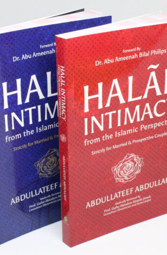 Halal Intimacy From the Islamic Perspective