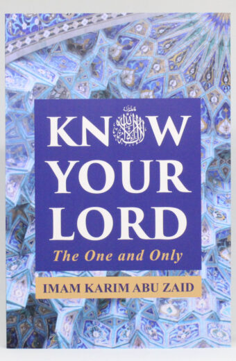 Know Your Lord