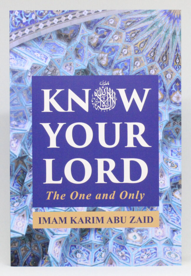 Know Your Lord